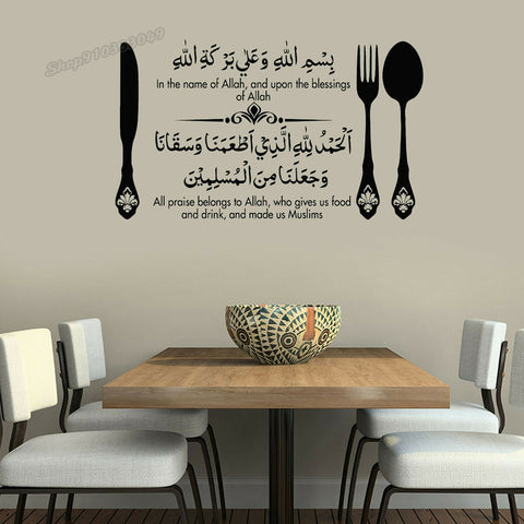 Calligraphy Wall Sticker for Dining Room